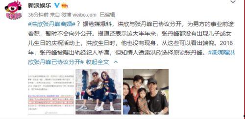 英模经纪人爆料视频大全,揭秘幕后故事与真实人生