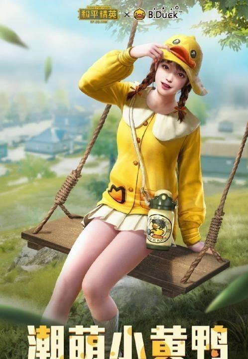 小潮皮肤爆料视频大全集