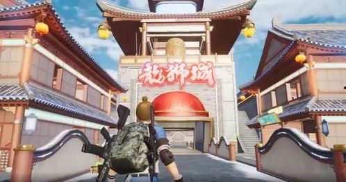 龙狮城2.0最新爆料,未来都市新地标震撼来袭